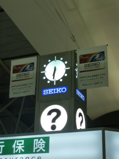 c0077697_17555629.jpg