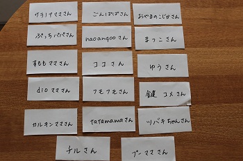 b0197418_9555637.jpg