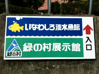 c0074025_11372981.jpg