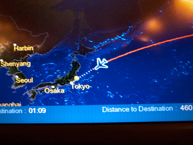 b0085526_17373156.jpg