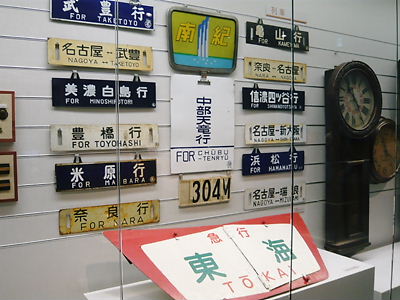 e0022839_23484953.jpg