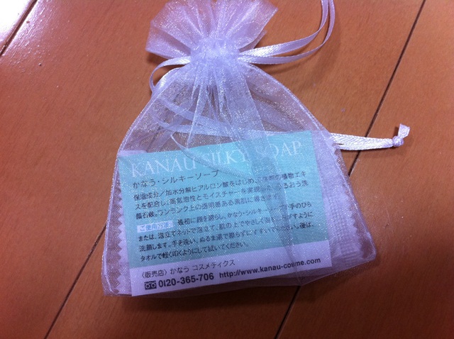 c0157540_145704.jpg