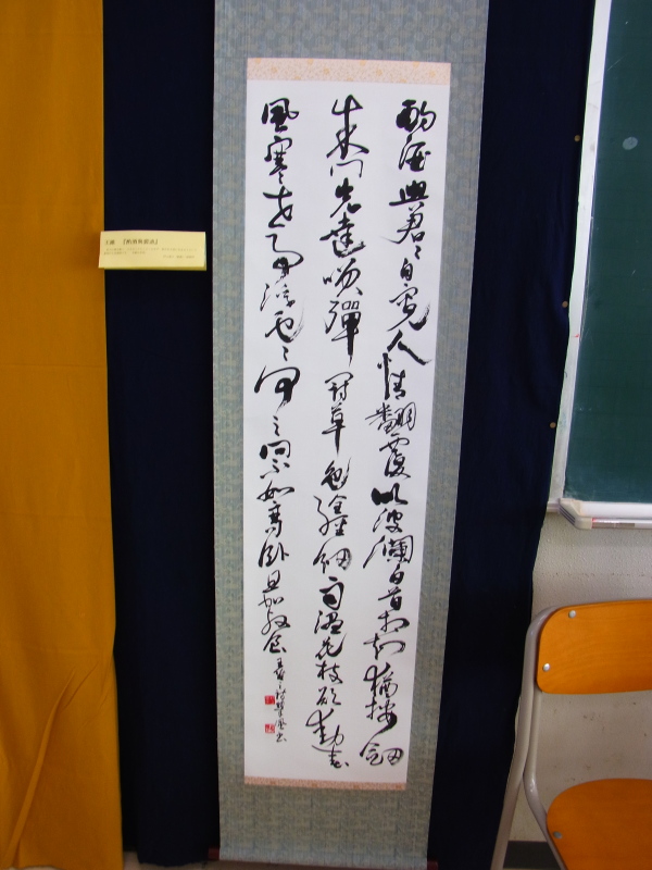 b0190242_22565267.jpg