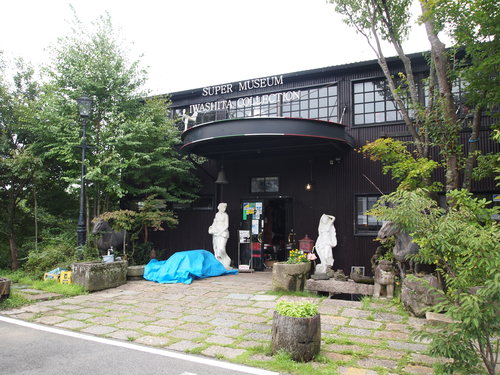 d0252642_22165290.jpg