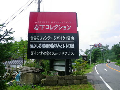 d0252642_2218992.jpg