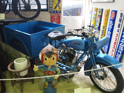 d0252642_2275662.jpg