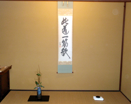 b0137346_1533225.jpg