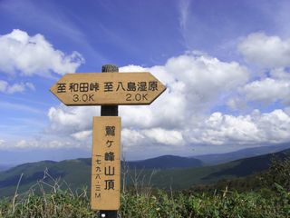 a0189255_10325113.jpg