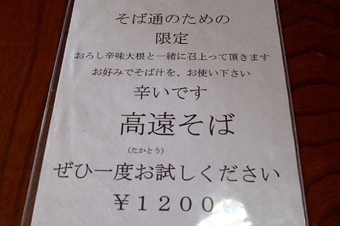 a0083760_765419.jpg