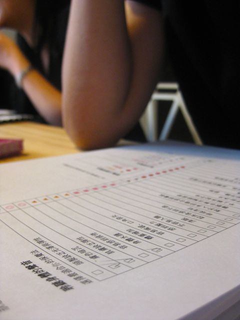 d0008073_8165716.jpg