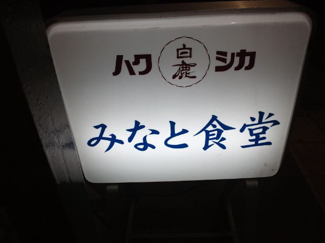 f0051283_17121016.jpg