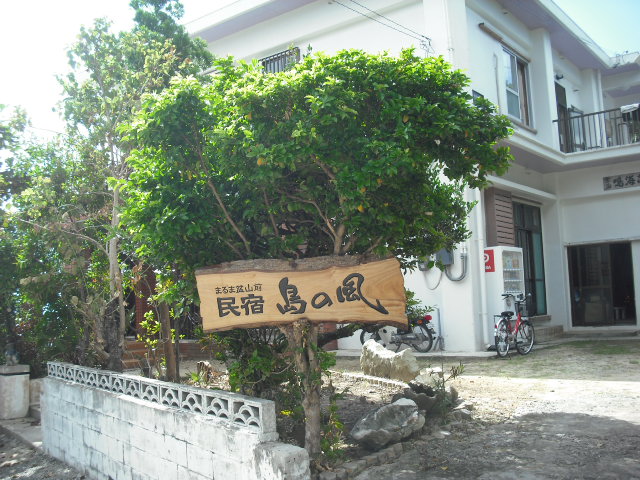 e0133087_13241039.jpg