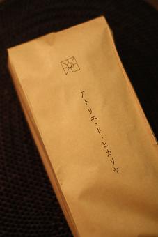 e0164690_0191872.jpg