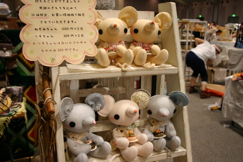 f0200697_2336028.jpg