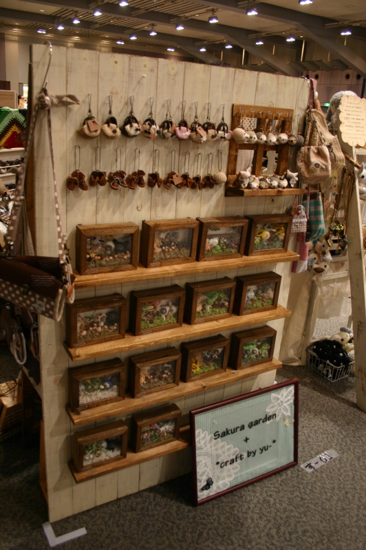 f0200697_23365163.jpg