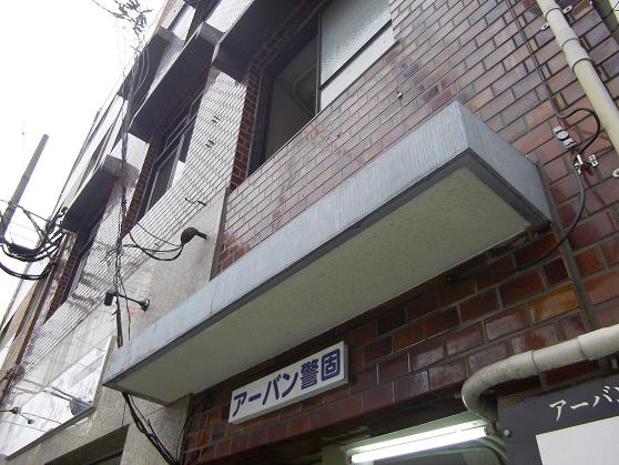 c0229214_15372440.jpg
