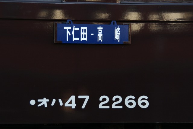 f0215016_8344648.jpg