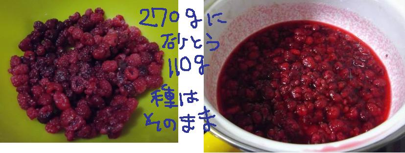 b0181524_22133982.jpg