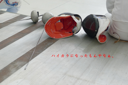 d0042827_1625455.jpg