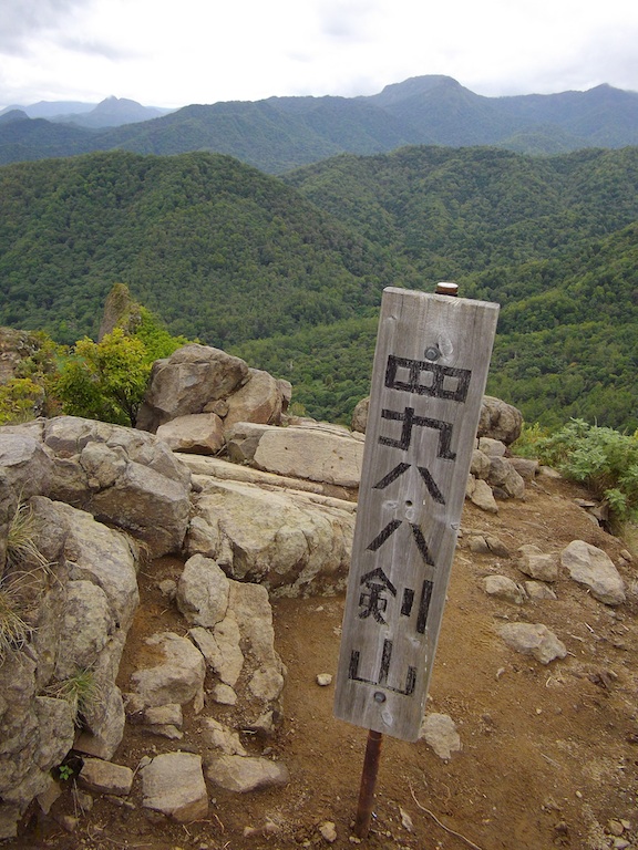 d0231339_1719030.jpg