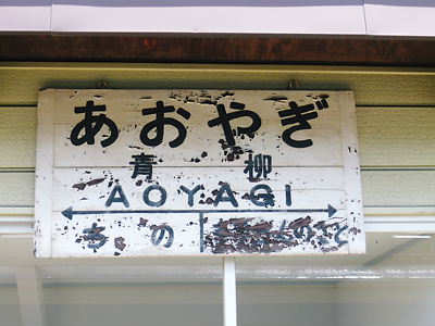 e0022839_174929.jpg