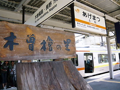 e0022839_175828.jpg