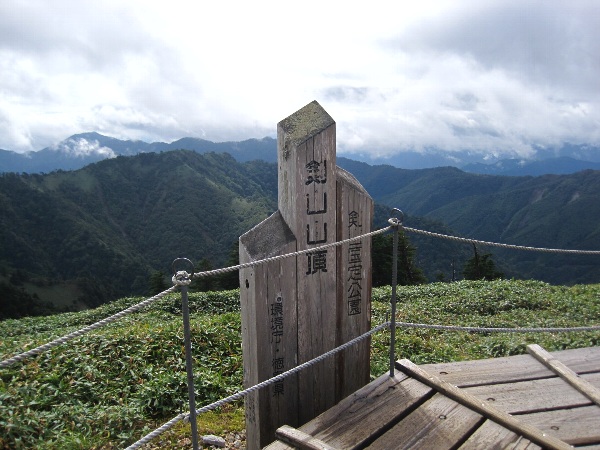 b0149340_1555484.jpg
