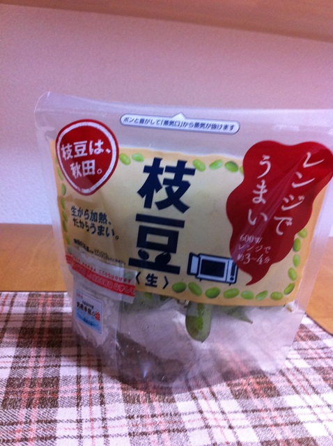 c0157540_10552570.jpg
