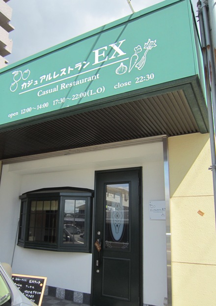 b0162442_1712517.jpg