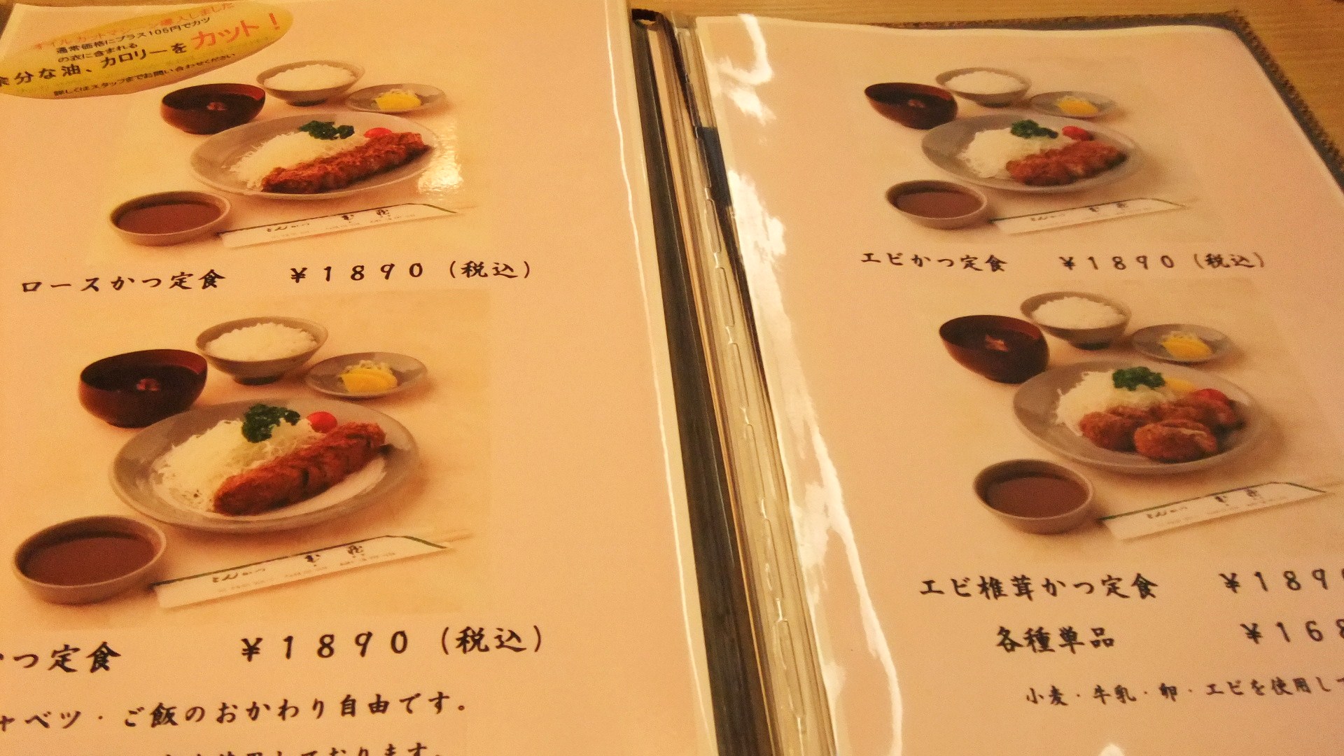 c0071545_1016389.jpg