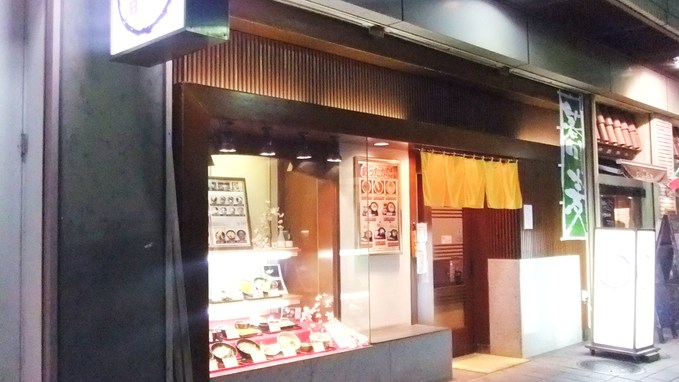 c0071545_1031429.jpg