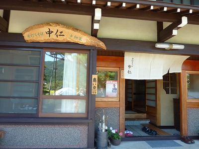 c0220047_956180.jpg