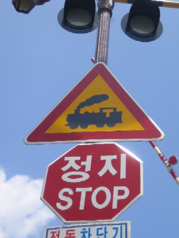 e0084055_20341787.jpg