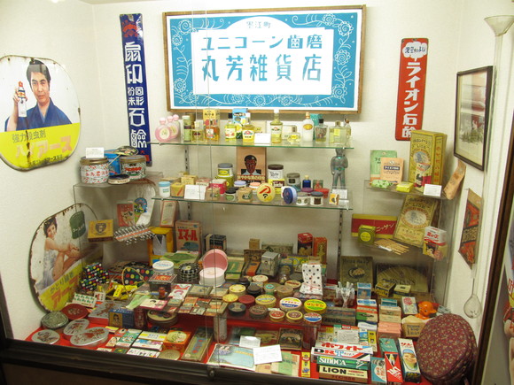 f0201157_21121951.jpg