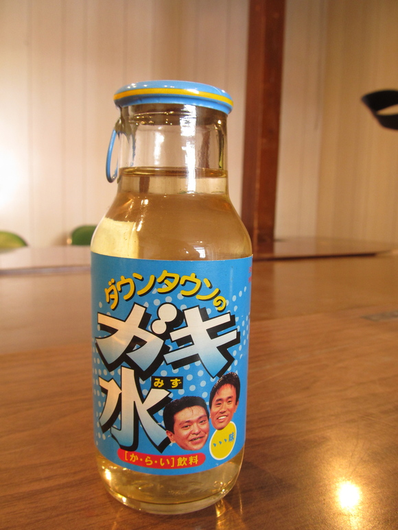 f0201157_2112369.jpg