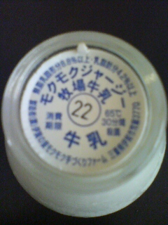 a0148061_15161625.jpg