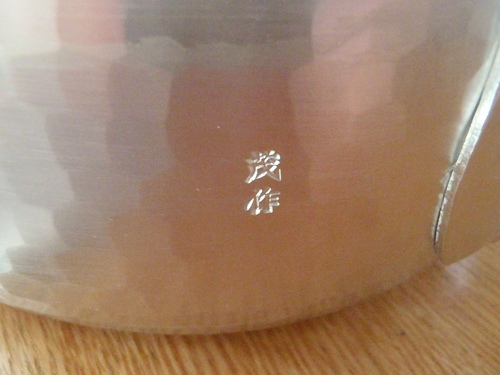b0164670_10391144.jpg