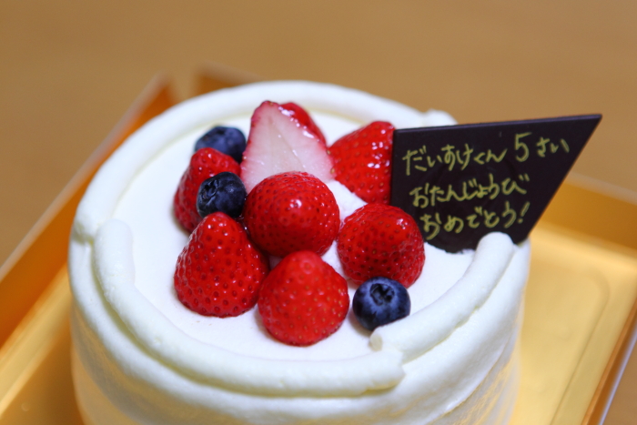 c0008378_21501055.jpg