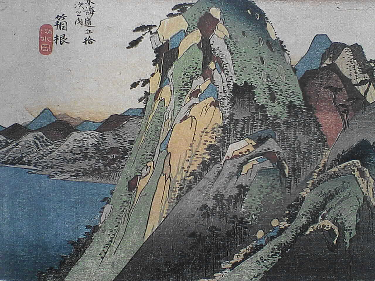 c0069380_12305057.jpg
