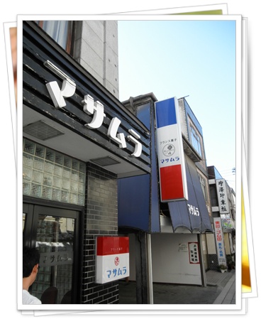 f0207881_21403570.jpg