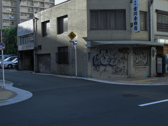 d0163785_20571171.jpg