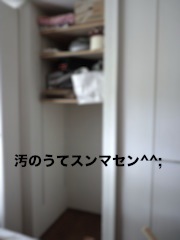 e0198587_2026871.jpg