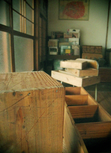 d0077603_10574895.jpg