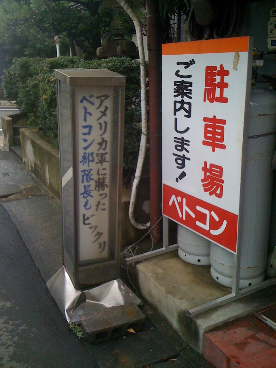 c0064706_1621559.jpg
