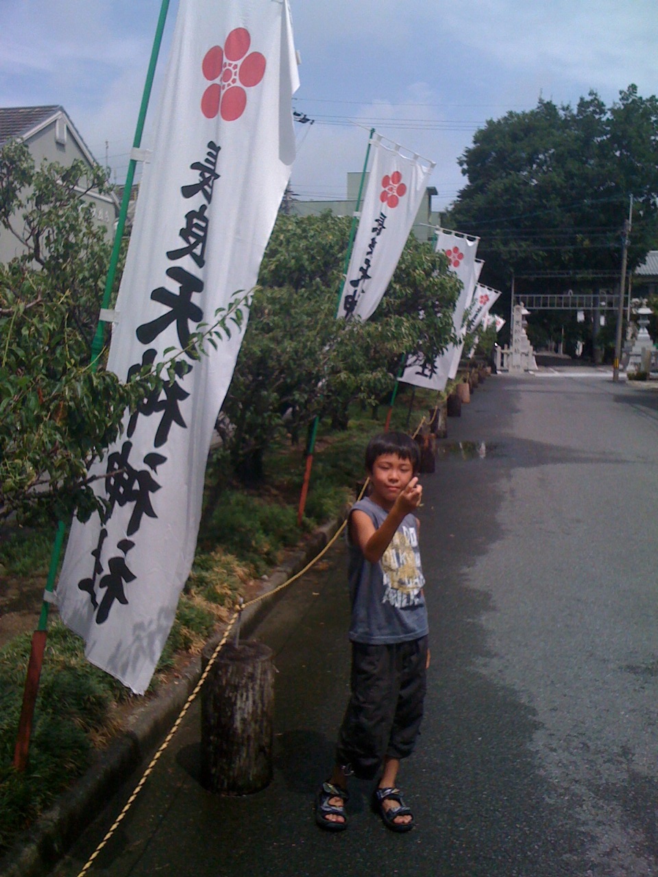 c0064706_1662430.jpg