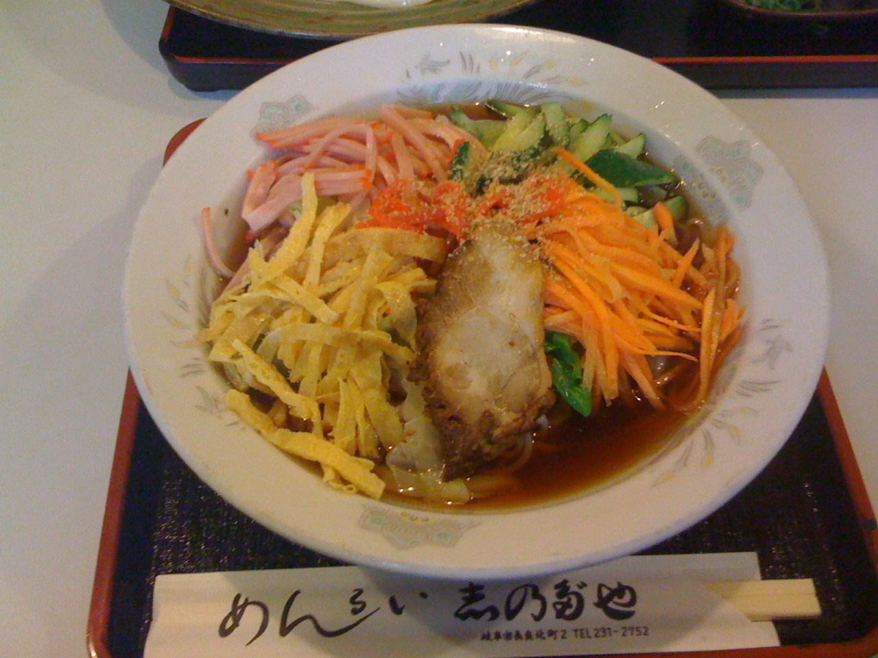 c0064706_168644.jpg