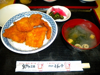 e0091220_163649.jpg