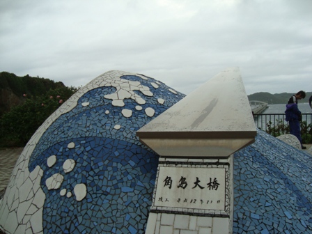 b0082834_2122574.jpg