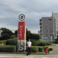 d0033734_395346.jpg