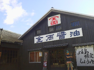 c0214359_215851100.jpg